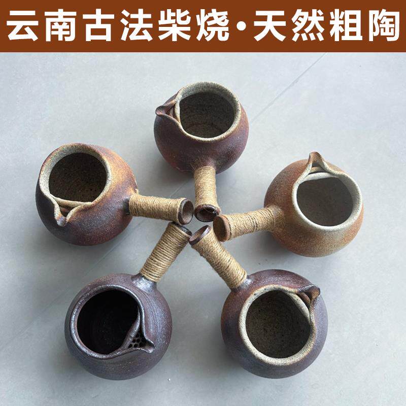 云南土陶粗陶手工烤茶罐侧把壶古法围炉煮茶茶壶烤奶茶罐老式瓦罐
