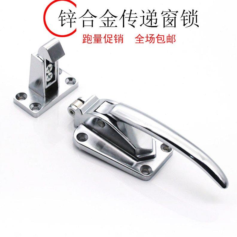 可调门锁 冰柜拉手 可调节拉手搭扣压把手冷库门锁烘箱烤箱配件