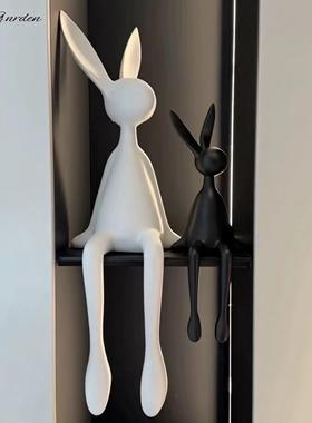 创意卡通长耳朵坐姿兔子摆件现代样板房客厅玄关电视柜家居装饰品