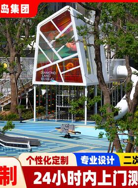 小区游乐设施定做350部合滑划梯厂家房地产售楼户组外游乐场规设