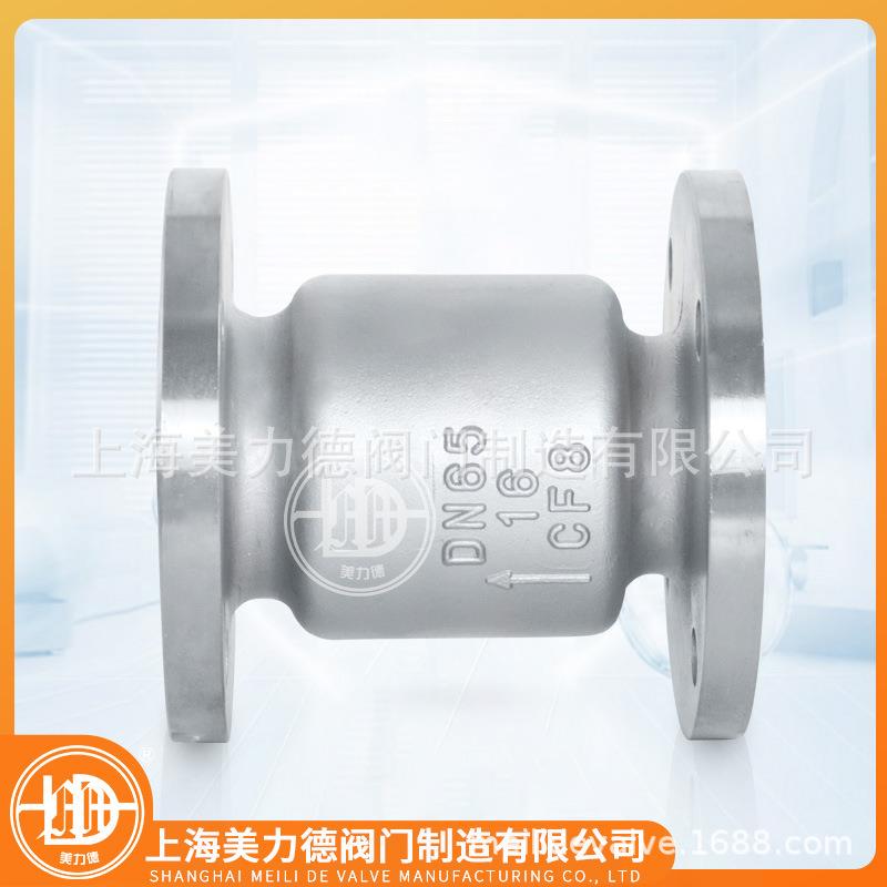 不锈兰式立式H止法回阀42W290钢-16P