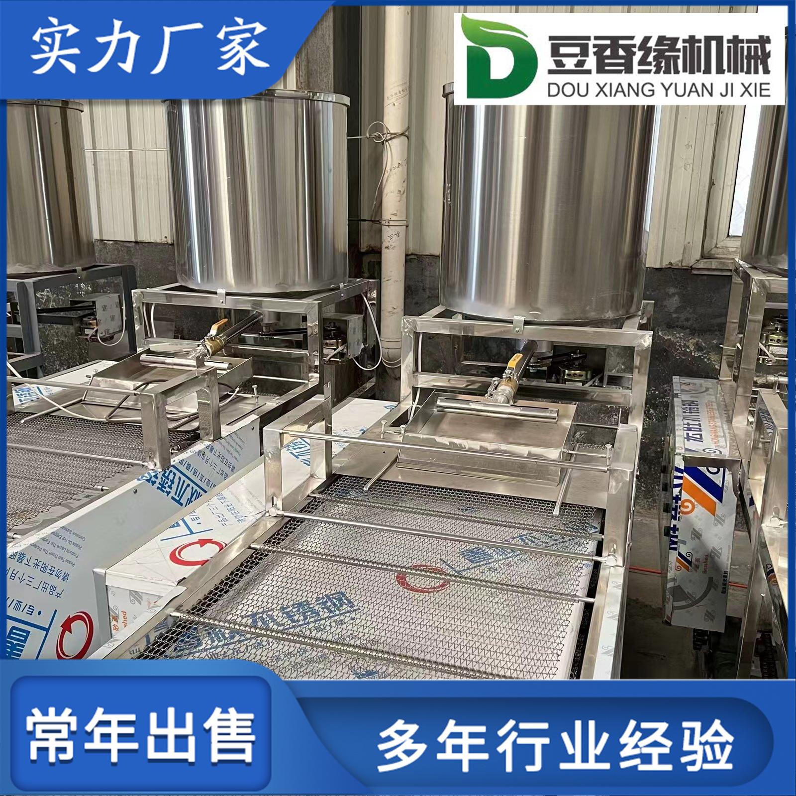 豆香缘时小压型干豆腐HMG千张机一小20个0斤气动榨