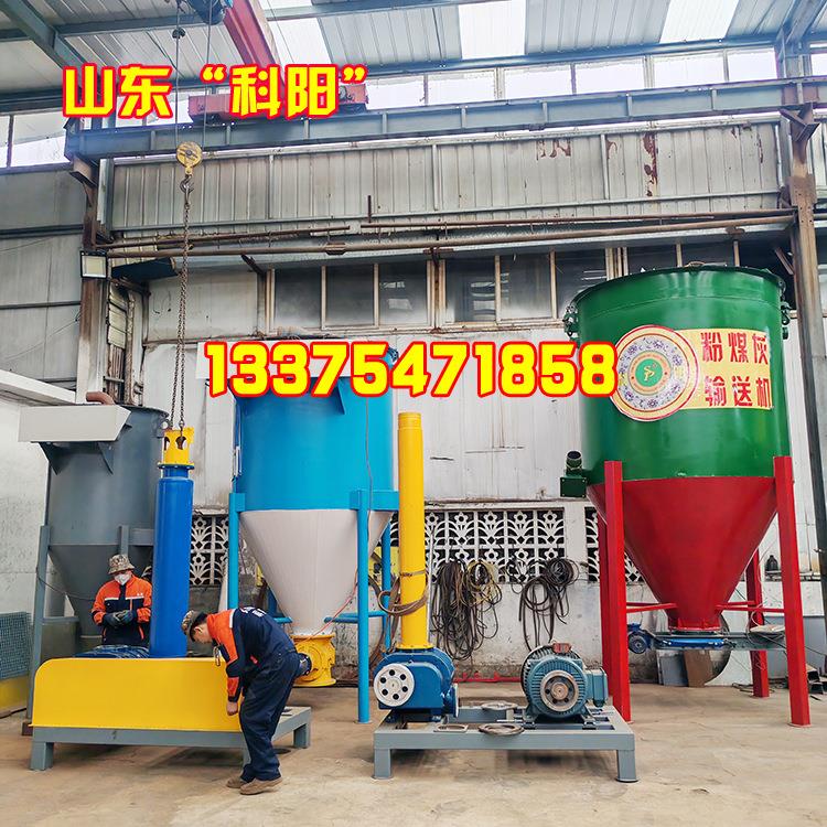 风吸粮KY-10机铸造灰力吸灰机石英气力输力气送机电砂厂吸尘车