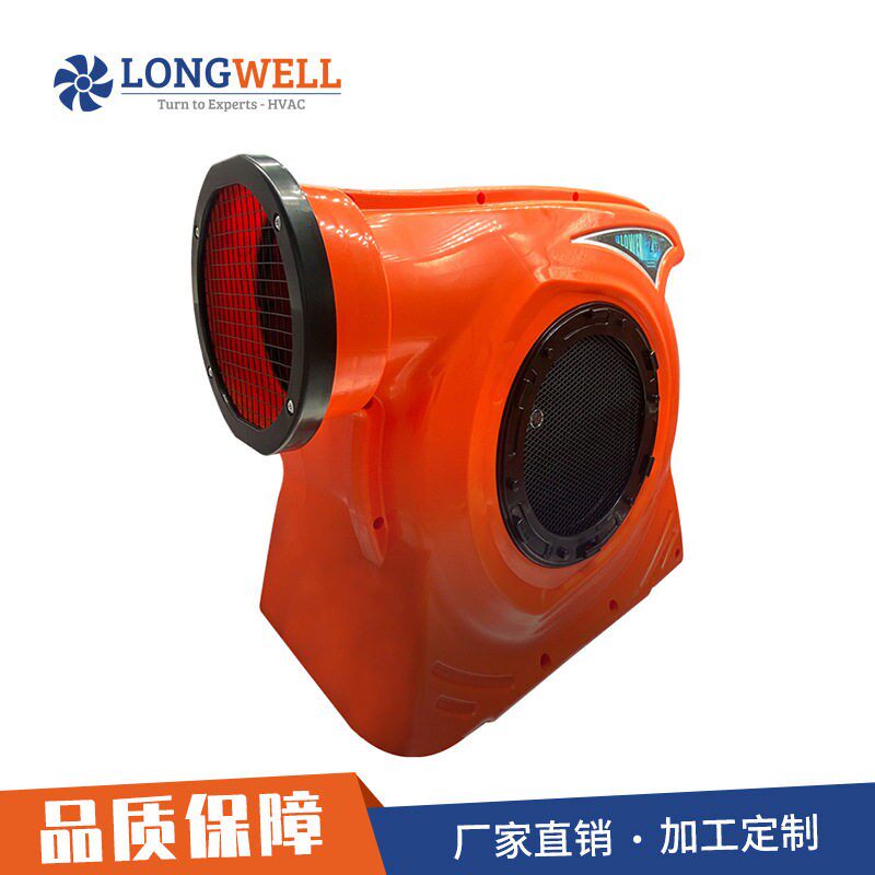 朗伟大功率气模风机大型玩具城堡跳床强力中压离心气模风机