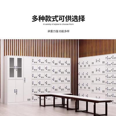 钢GYG-9635更衣柜员工舍门带锁储物柜浴室健身多房换衣收宿纳制铁