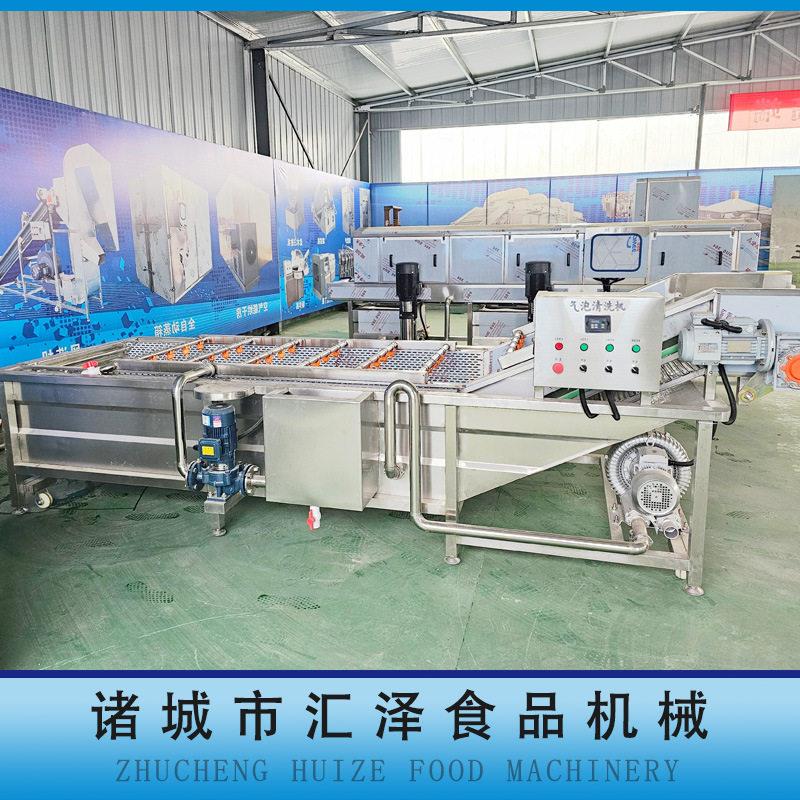 功能喷淋鼓泡式果汁包装MAGA-102袋清洗线多备厂销肠鱼外包装清洗