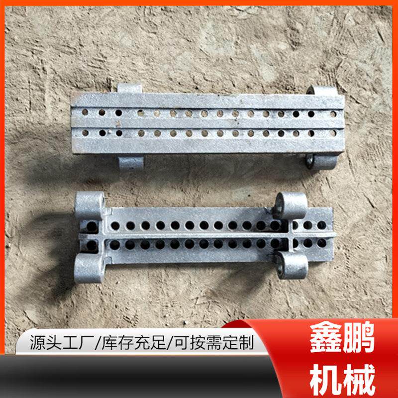 工业锅炉板排四爪铸铁炉排平爪错爪长孔圆孔炉排销轴
