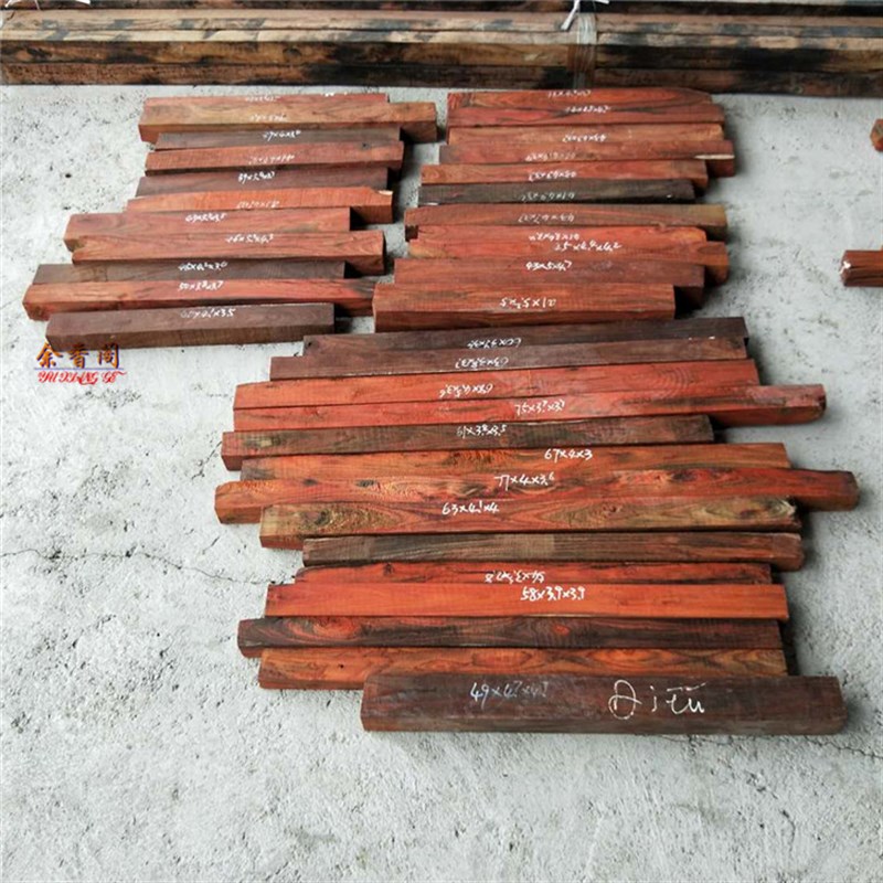 直销老挝大红酸枝交趾黄檀原木料家具料二胡料唢呐镇尺料手雕件料