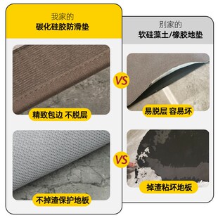 吸水防滑浴室地垫卫生间软硅藻泥厕所家用地毯卫浴门口洗手间脚垫
