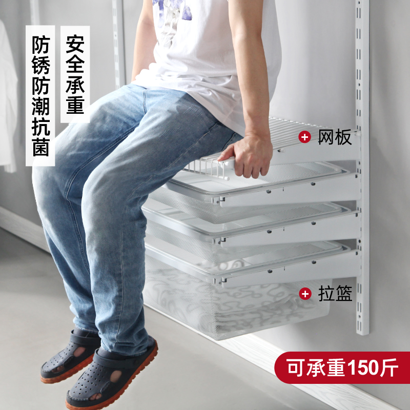 铂耐衣帽间定制小户型开放式整体衣柜步入式储物间  2.1米套装