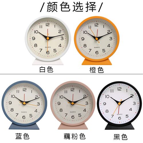 现代简约金属小闹钟儿童创意床头夜光台钟桌面静音学生钟表