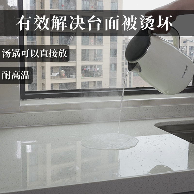 厨房台面保护膜透明大理石耐高温家具餐桌贴纸防油石英石灶台贴膜