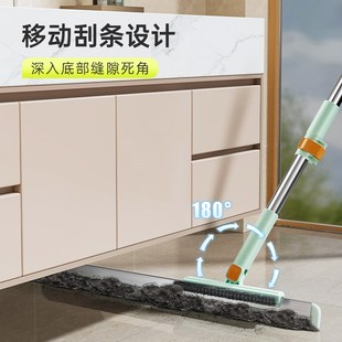 魔术扫把家用硅胶刮水器拖地两用刮地板浴室卫生间多功能刮水拖把