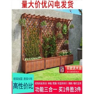 升级防腐庭花架花箱栅栏花户外篱 厂家直销碳化围栏588468院架新款