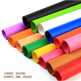 价彩色4开卡纸200克硬卡纸DY手工纸贺卡厚剪纸双面卡4特4K彩色卡K