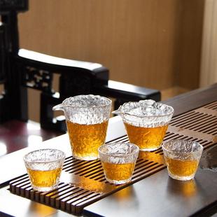 公道杯分茶器金盖式 日耐热冰露玻璃茶具边装 碗主人LN111800套杯家