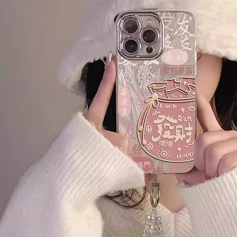 适用苹果iPhone16手机壳新款高级感15promax发财口袋14plus创意13全包12自带镜头膜11防摔8小众ins风7保护套