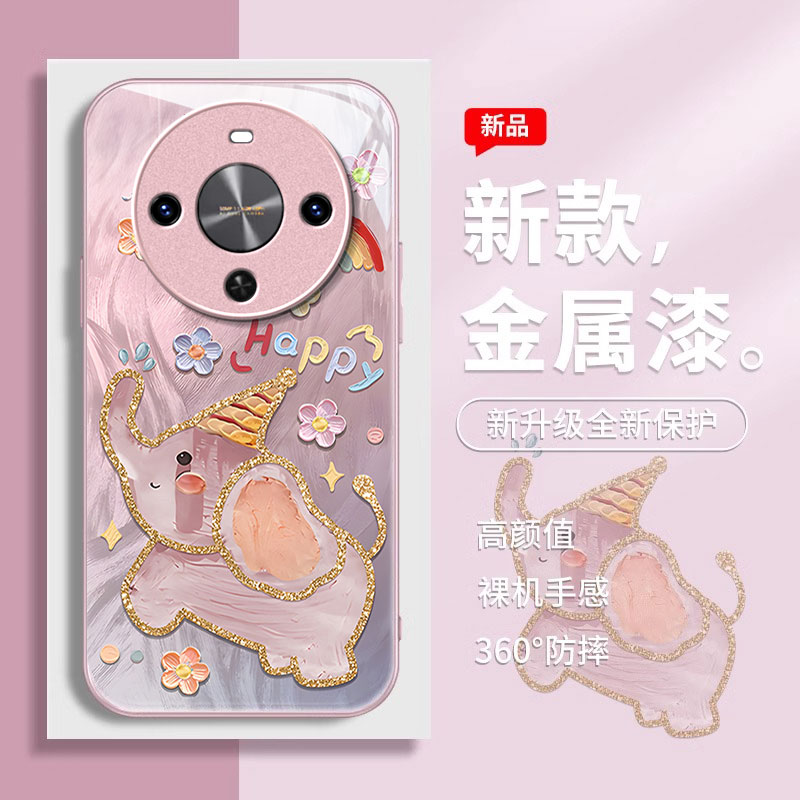 油画小象适用华为麦芒30手机壳新款huawei高级感20创意11可爱羽纱渐变金属漆玻璃10全包硅胶防摔好看硬保护套