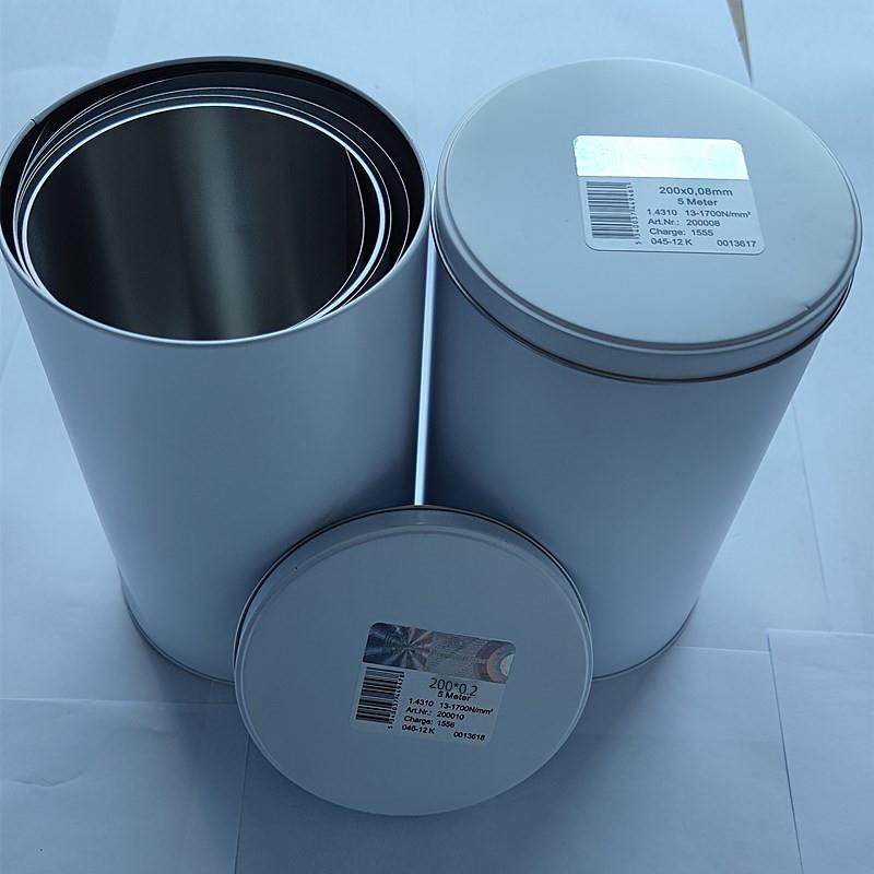 n+S西德垫片间隙片矽钢片精密模具垫片调整垫片100,玩具/童车/益智/积木/模型,毛绒/玩偶/公仔/布艺类玩具,淘宝优惠券,粉丝福利购,淘宝优惠卷