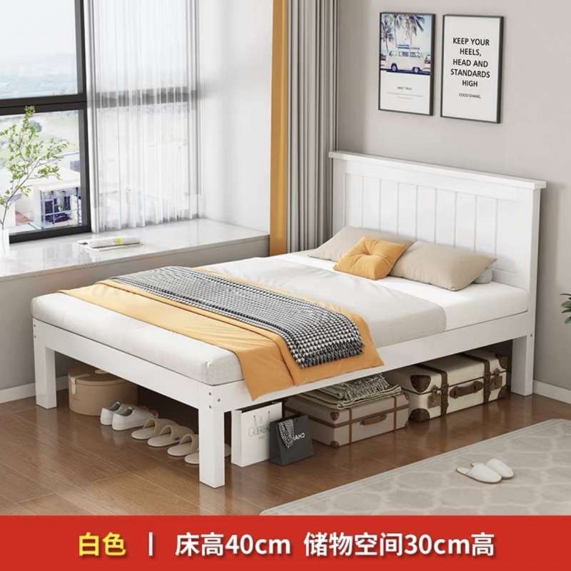 实木床现代简约0.9米双人床主卧1.5单人家用小户型高腿储物抽屉床