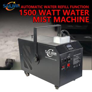 Hanging DMX 1500W Hazer Water Based Haze Mist Machine Stage