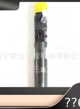 出售个型号喷油器 28270450