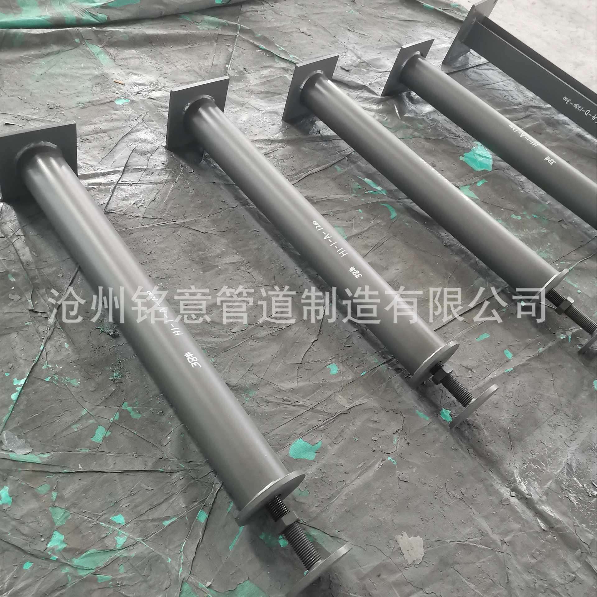 图集HG/T21629-2021 H1可调支架 H2短可调支架 H3大管用可调支座