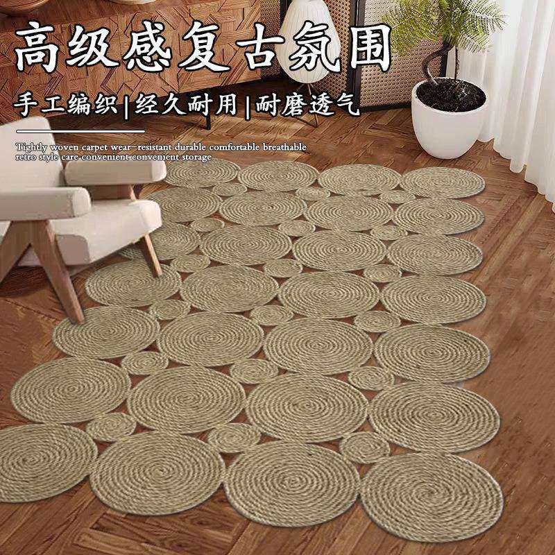 日式手工黄麻编织地毯复古客厅秋冬新款沙发脚垫拍摄装饰地垫草编,电子元器件市场,其它元器件,淘宝优惠券,粉丝福利购,淘宝优惠卷