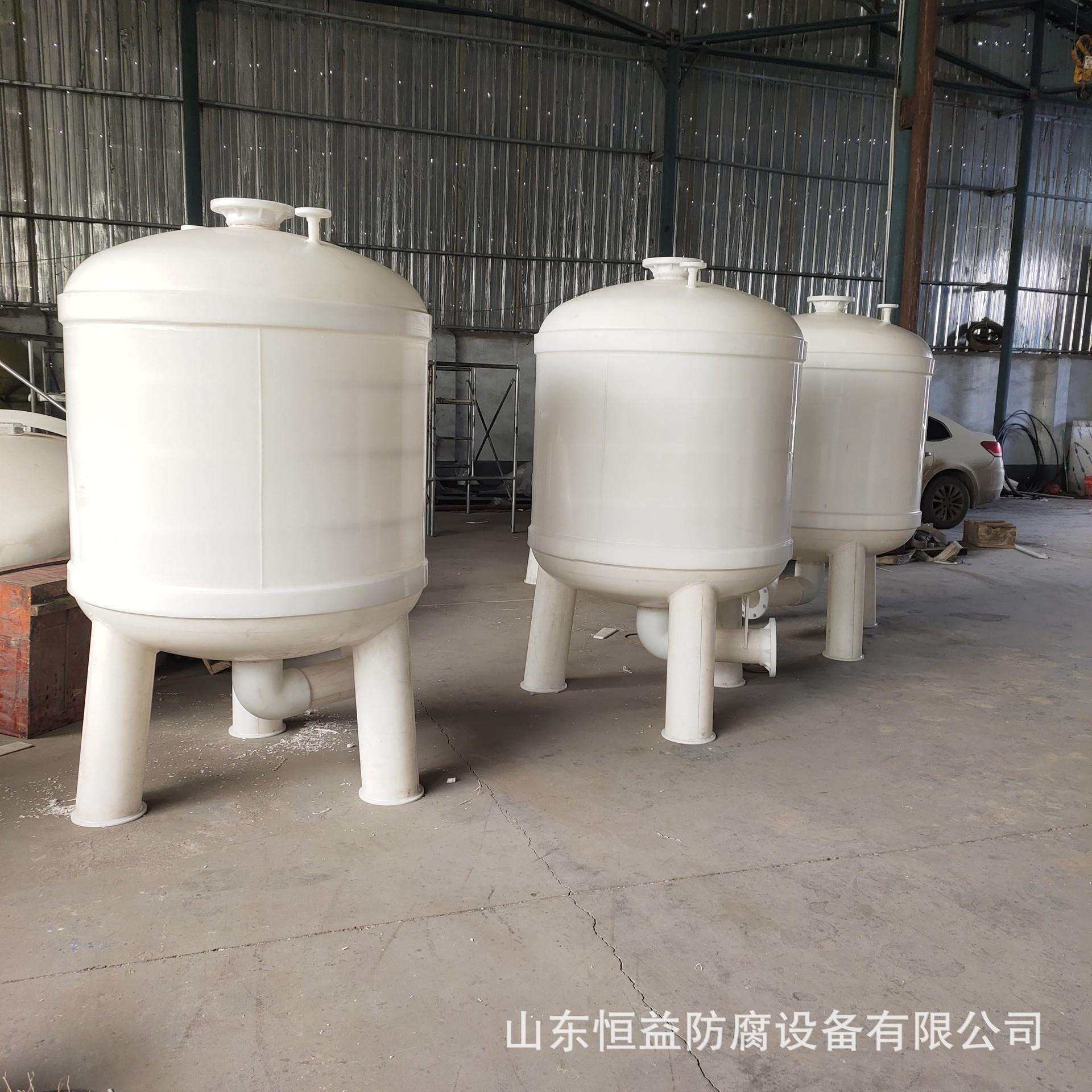 山东恒益厂家供应PP自吸罐 引水罐 虹吸桶小型立式PP虹吸罐