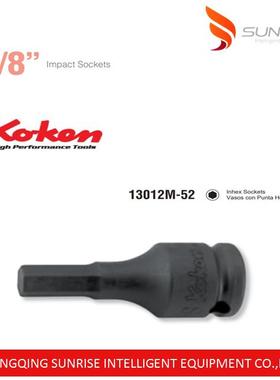 气动电动工具用KOKEN工业套筒13012M.52-3/4/5/6/7/8/10/12/14