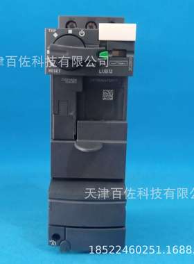 法国生产LUB12继电器附件LUB12电动机起动器附件