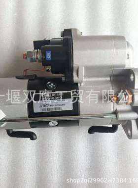 John Deere约翰迪尔RE546860/SE50140/RE6219/TY24305/RE60654