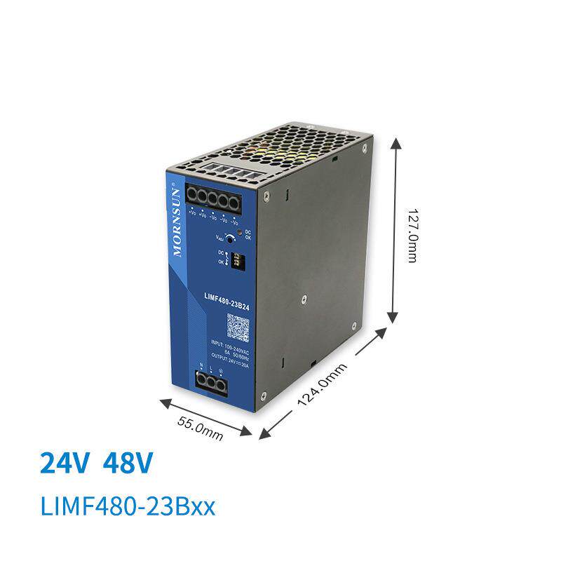 金升阳480W高端导轨LIMF480-23Bxx国产电源变压器220v转24v48v