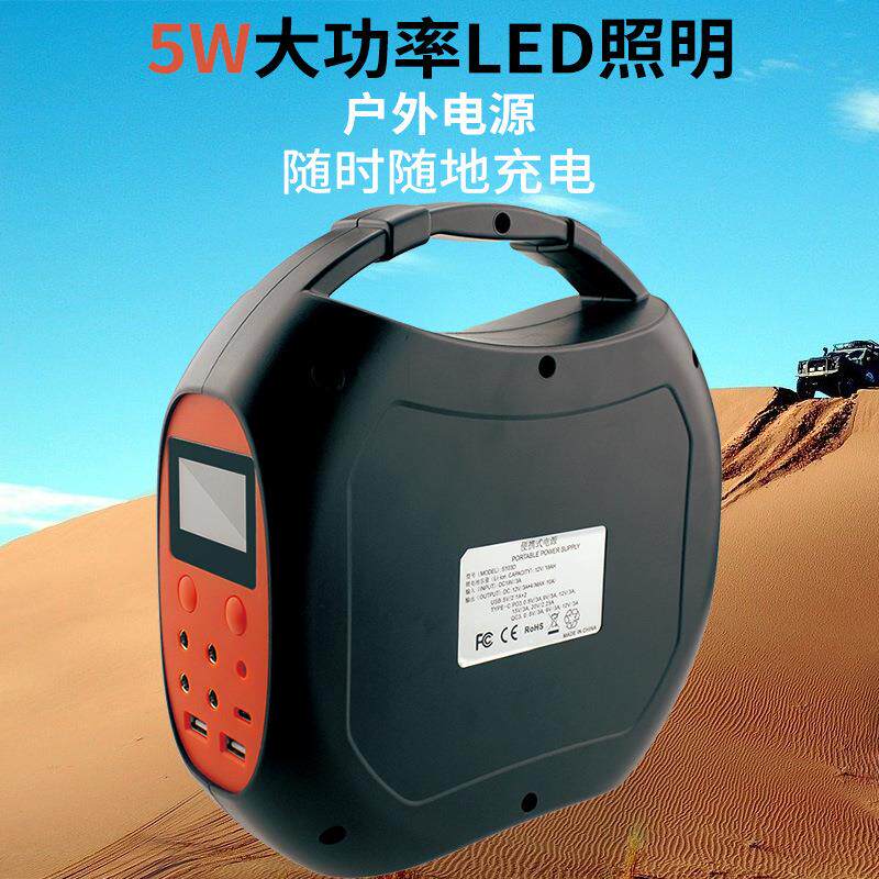 216W大功率户外应急便携储能电源 太阳能发电夜市电源 PD3.0电 源