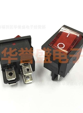 中讯船型 翘板 开关 KCD1-104N 红色带灯 4脚2档 100只装带认证