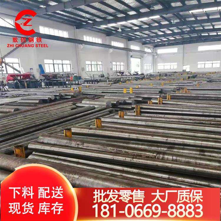 现货6542钢高速工具圆棒板 刃具钴钻头圆钢W6Mo5Cr4V2