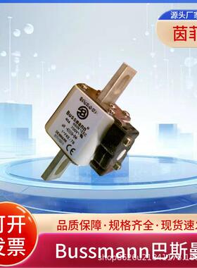 熔断器170M3663 170M3664 170M3665 170M3666 170M3667 170M3668