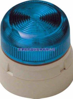 QBS-0067 Klaxon 警示灯, 电源电压 11-35v直流, 蓝色 LED灯泡