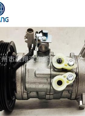 适用 Denso 10SE13C AC compressor Toyota yaris 2013-2015