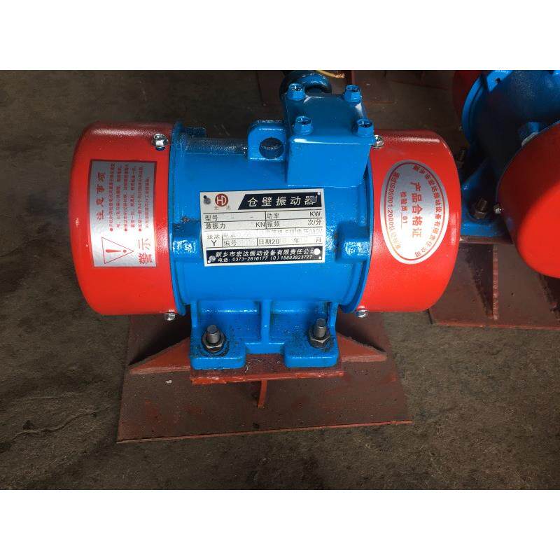 BZF-3仓壁 振动器 防闭塞装置0.09KW 380V料仓防堵振打器震动电机