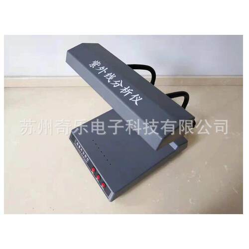 ZF-1荧光三用紫外分析仪三用紫外线分析仪