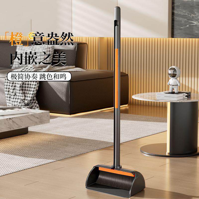 独特新款扫把簸箕套装家用扫帚不粘头发撮箕扫地笤帚懒人神器
