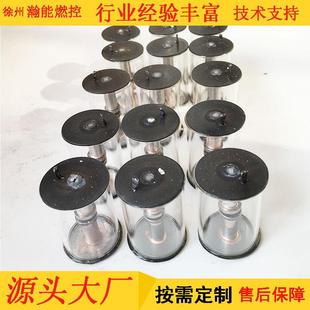 真空玻璃气体放电管2500V 点火放电 R-12M