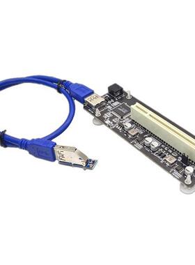 1套 颜色：黑色 材质：PCB PCI-E转单PCI-ASM1083主控扩展卡 支持