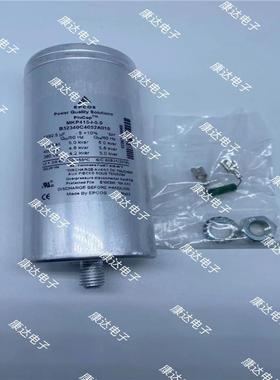 MKP415-I-5.0 EPCOS.风力发电 无功补偿电容 B32301C4052A010