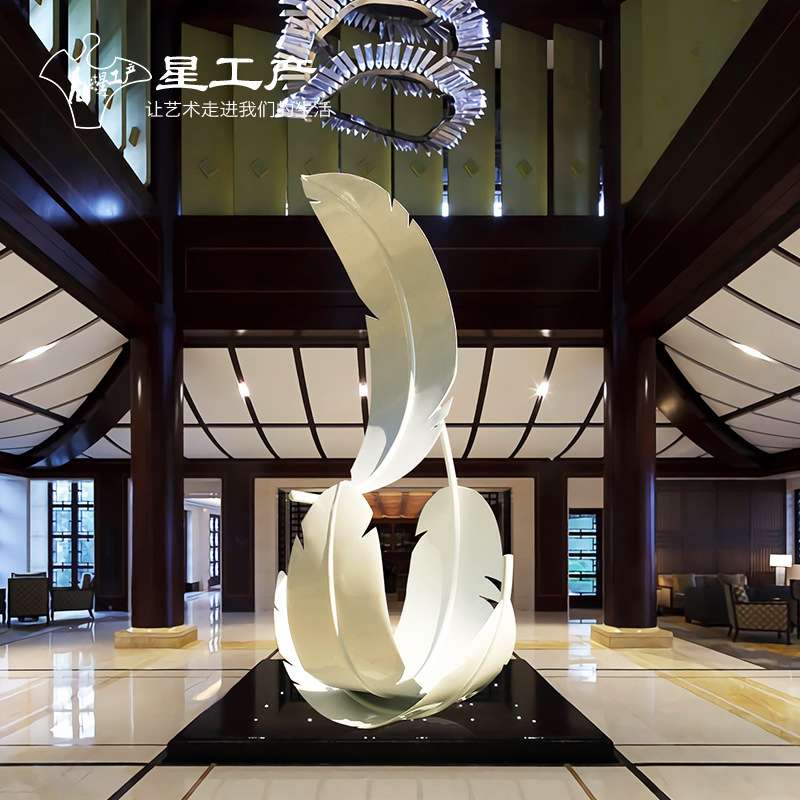 户外不锈钢羽毛雕塑草坪园林艺术景观雕塑售楼处门庭水景金属摆件