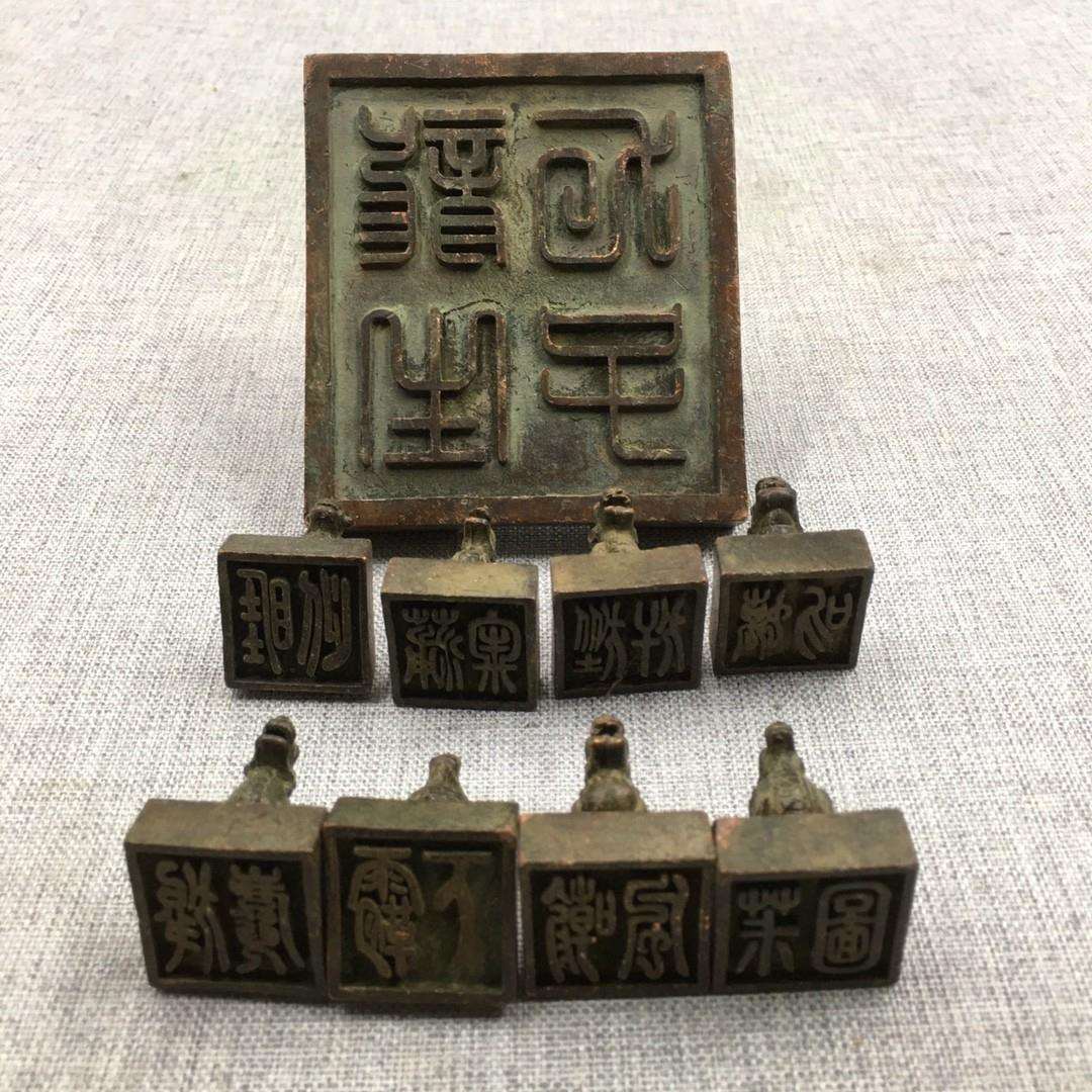仿古铜印章龙生九子印章九个一套摆件书房装饰摆件