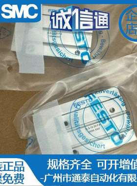 FESTO费斯托小型滑台气缸SLS-6-10-16-5-10-15-20-25-30-P-A