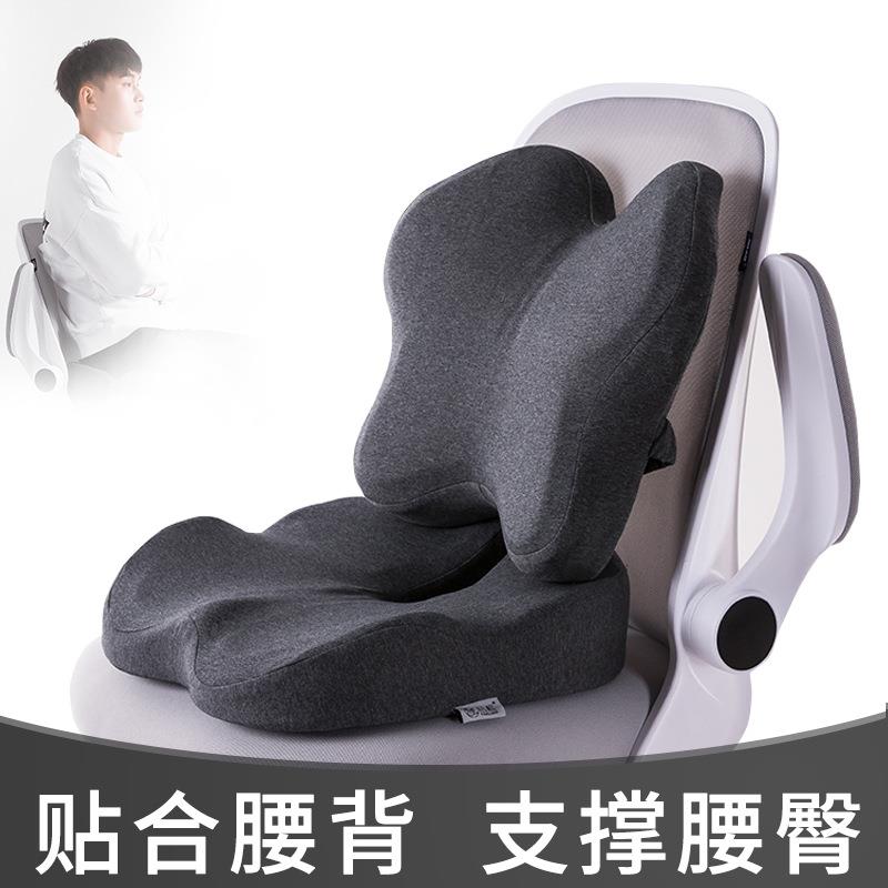 腰靠记忆棉慢回弹高回弹靠背办公室腰靠腰枕椅子海绵护腰产品