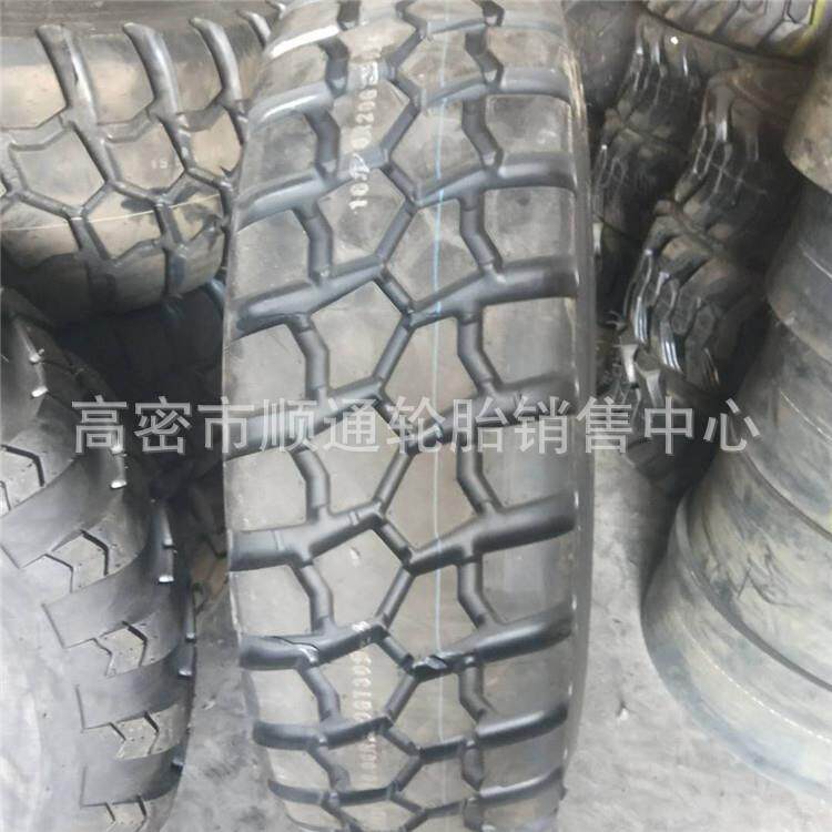 出口越野卡车轮胎1400/1600R20港口吊车轮胎425/95R20